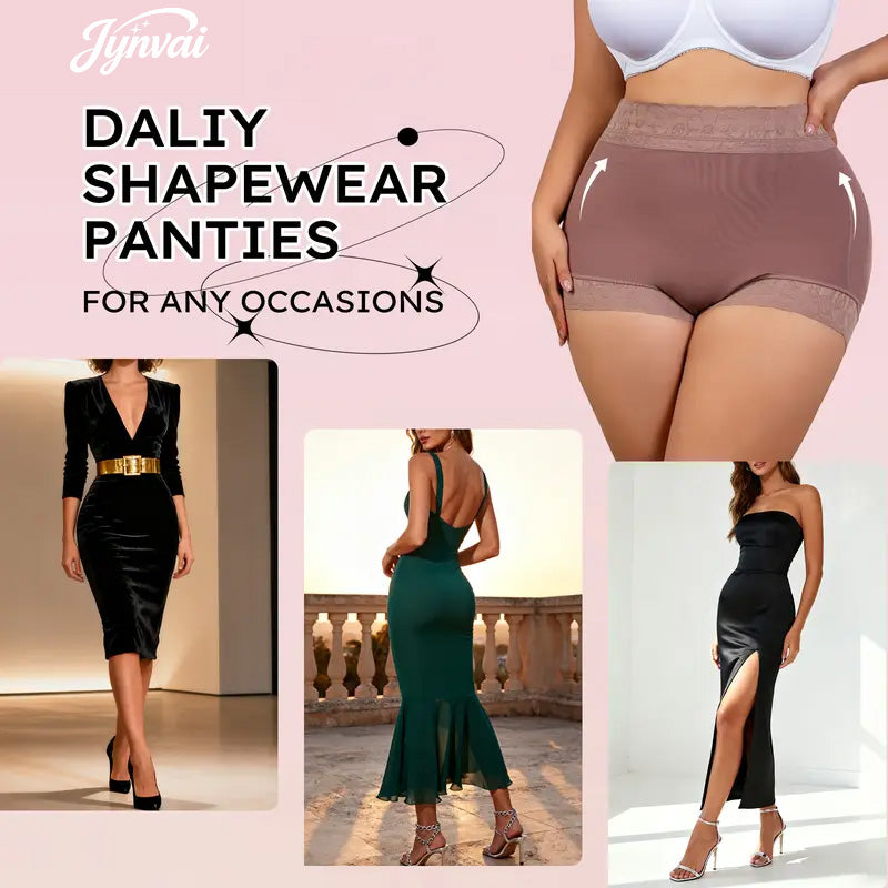 🎁Last day sale 50% OFF🔥 Women's High-Waisted Tummy Control Underwear